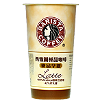 Barista Coffee Latte
