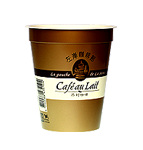 Gelas Cafe Au Lait Brown